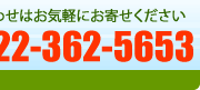 �V�[�t�[�Y������