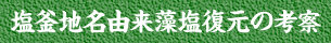 nR̍l@